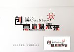 创意赢得未来 励志 励志文化墙