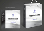 高档手提袋