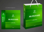 绿色手提袋 手提袋 手提袋设计