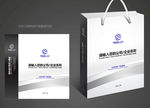 高档手提袋