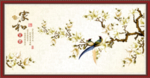 玉兰花