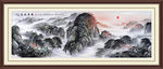 泰山日出