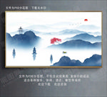 西湖山水画 山水