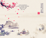 教师节感恩老师装饰画