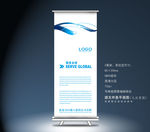 x展架 展架 X展架