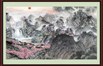 高山流水