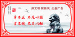 不足以服