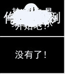 视频动画效果PPT图文整套模板