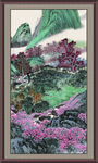 江山如画