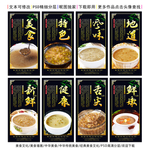 绿豆粥