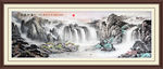 山水画国画山水画
