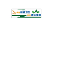 餐厅 文化墙