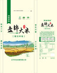 盘锦大米