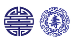 寿