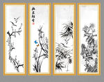 国画梅兰竹菊