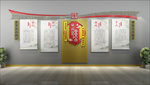 校园文明展板文明校园展板