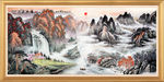 国画山水国画山水国画