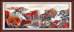中国山水画