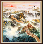 长城