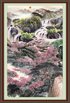 泰山
