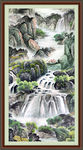 泰山