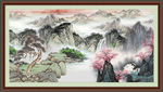 锦绣河山