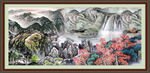 国画山水