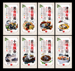 乌鸡汤
