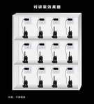 不锈钢存储柜