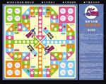 飞行棋