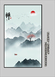 玄关山水画