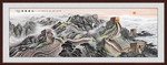 国画山水国画山水国画