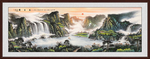 聚宝盆山水画
