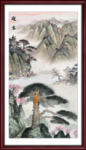 国画山水国画山水国画