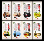 红酒
