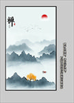玄关山水画
