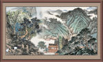 泰山