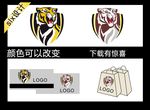 霸气东北虎logo