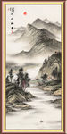 竖幅山水画