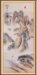 竖幅山水画