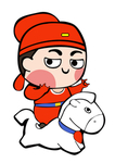 状元吉祥物
