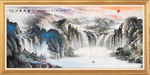 聚宝盆山水画