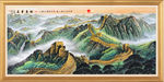长城国画长城