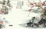 现代山水画背景画 TIF分层