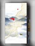 金线酒店山水挂画