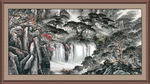 泰山
