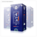 白酒包装