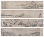 富春山居图 高清大图