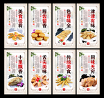 肉饼