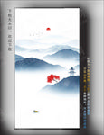 水墨壁画西湖挂画